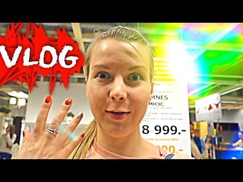 Видео: VLOG: Покупки для ДОМА в IKEA / Мебель, Декор, Ремонт