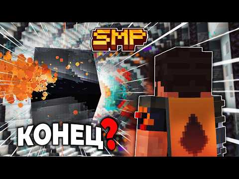 Видео: ПОЧЕМУ МЫ НЕ СМОГЛИ СПАСТИ СЕРВЕР? | Бермуда СМП