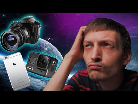 Видео: как снимать скейт видео