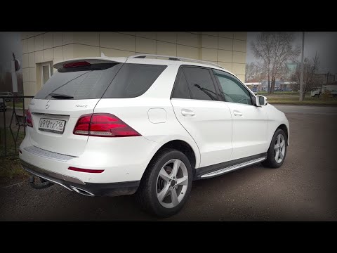 Видео: 2017 Mercedes-Benz GLE350d 4Matic W166 ОБЗОР