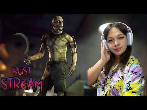 Видео: ❤️️RUST STREAM❤️️ Старт с нуля по соседству с @Vi_Rust