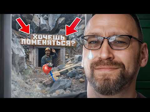 Видео: Почему айтишники больше не вывозят?