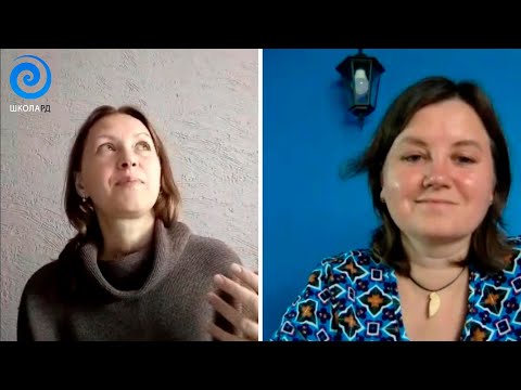 Видео: Кармическая зависимость, исцеление, обретение Силы, предназначения (Интервью Мирославы Васильевой)