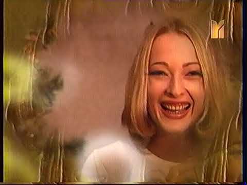 Видео: Реклама, программа передач и конец эфира (М1, 01.04.2001)