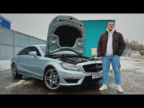 Видео: Мутная покупка Mercedes CLS 6.3 AMG! Часть 2, влип на 500.000!