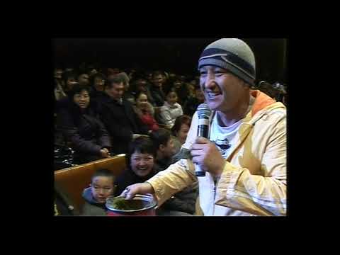 Видео: Алтысы. февраль. 2010