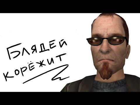Видео: Postal 1 - САМАЯ жуткая часть серии