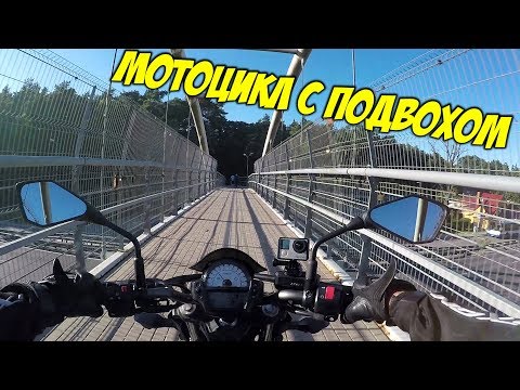 Видео: Kawasaki ER6n 2015. Мотоцикл для новичков и девушек | тест-драйв