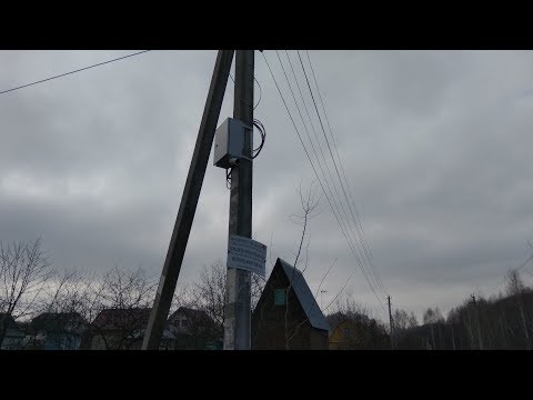 Видео: Установка видеонаблюдения, подключение интернета в СНТ Ступинского района