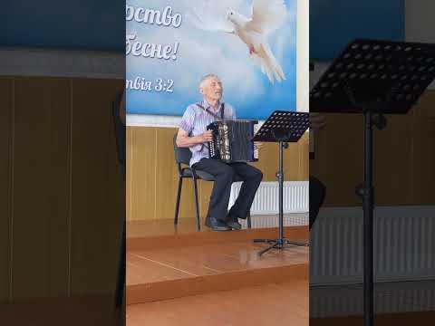 Видео: Боже почуй нашу молитву...