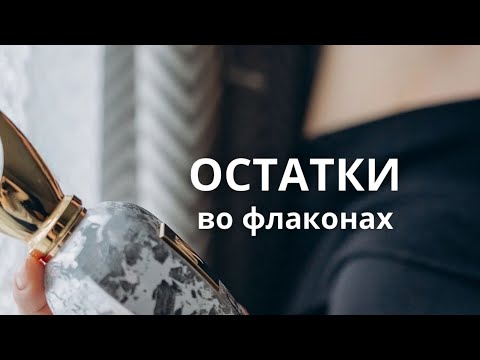 Видео: ЧЕРНАЯ ПЯТНИЦА