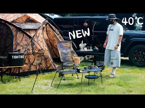 Видео: Первый запуск лучшего оборудования для кемпинга! Это стоит ждать. Сольный кемпинг Влог