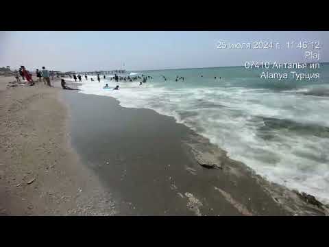 Видео: Пляж отеля Solis Beach