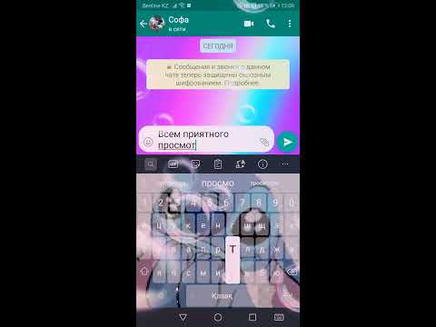 Видео: Ссора с Лп из за парня