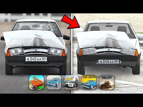 Видео: 😱СРАВНИЛ ПОВРЕЖДЕНИЯ В ИГРАХ *с реальной жизнью*