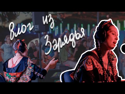 Видео: Пою народные песни в центре Москвы... МИКРОВЛОГ