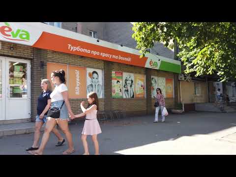 Видео: 4K Walking Tour of Kryvyi Rih - July 9 - 2020 - ЮГОК Кривий Ріг