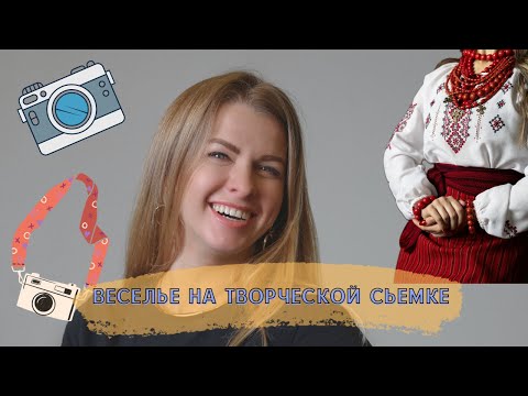 Видео: Кукла-мотанка. Возвращение в творчество. #жизньвсша #фотографвсша