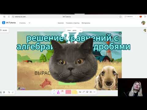 Видео: 📊 Алгебраические дроби — это легко? Доказываю на примерах! Решаем уравнения без боли и нервов