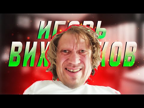 Видео: История из YouTube: Коричневый змей