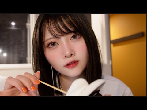 Видео: 【ASMR】Сестра, которая чешет тебе уши, пока ты пьян.【RolePlay】