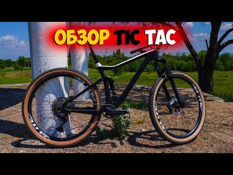 Видео: Обзор на мой проект Tic tac