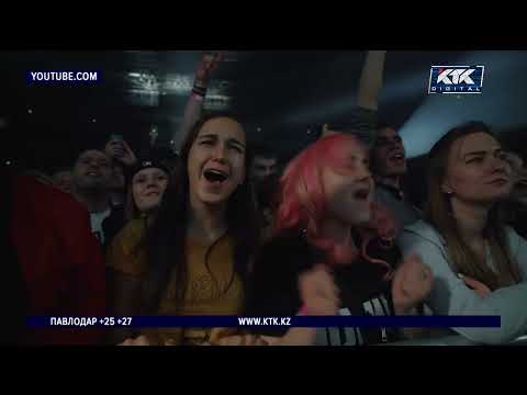 Видео: «Сплин», Total и другие: 28 августа пройдет первый казахстанский Family Rock Festival