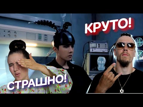 Видео: [ Реакция танцоров ] J-hope 'More' MV | В Big Hit завезли рок ? Честная реакция 1-го просмотра.