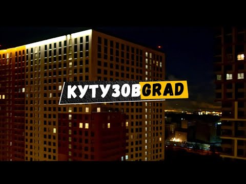 Видео: На чем можно сэкономить при монтаже сантехники