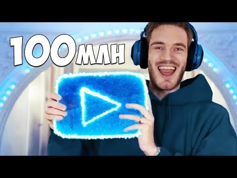 Видео: 9 Ютуберов с Самыми Уникальными Кнопками в Мире