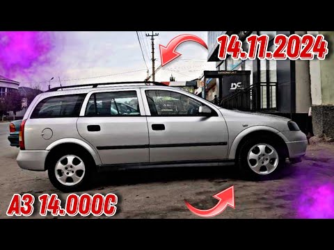 Видео: Мошинхои Фуруши ✓ (14.11.2024) Нархи Daewoo Nexia Tiko Toyota Camry 5 Vaz 2112, 2115 Трактор 😱