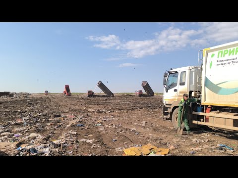 Видео: Мусоровоз🚛 Как это? Что это? Один день из жизни Мусоровоза 🚛 Герои невидимого фронта😎