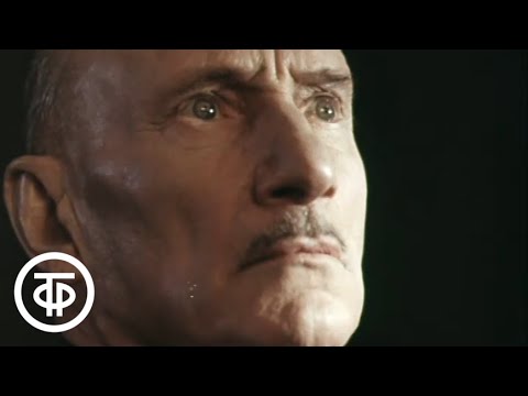 Видео: А.С.Пушкин. "Медный всадник". Читает С.Герасимов (1982)