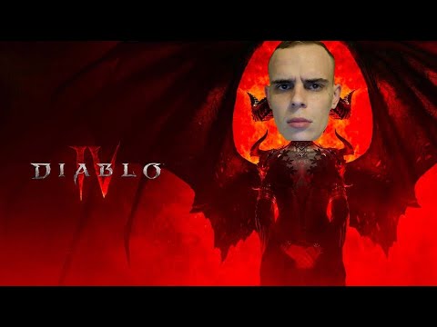 Видео: Друид. Пушим ямы.