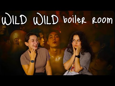 Видео: Показала подруге WILD WILD (와일드 와일드) - Boiler Room | культурный шок!