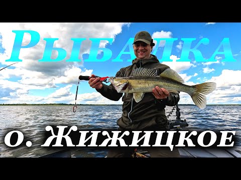 Видео: Рыбалка на озере Жижицкое. Разведка новых мест для рыбалки