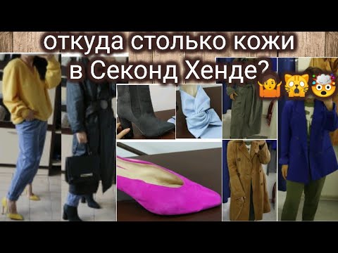 Видео: Пришла на "завоз"- забрала все самое лучшее😜🙉