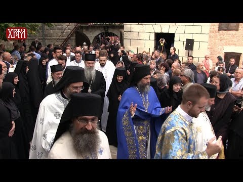 Видео: Манастир Каменац свечано прославио шест векова постојања