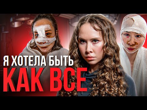 Видео: ⚠️ «От меня шарахались, как от вонючего бомжа». История буллинга в школе и борьбы с собой