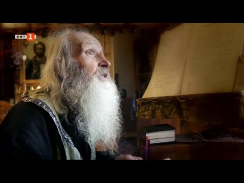 Видео: Домът на вярата - 31.01.2021 по БНТ