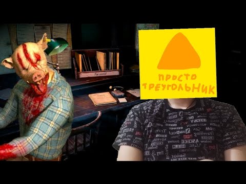 Видео: ВСЕ ГРЕХИ И ЛЯПЫ В 911:ДОБЫЧА