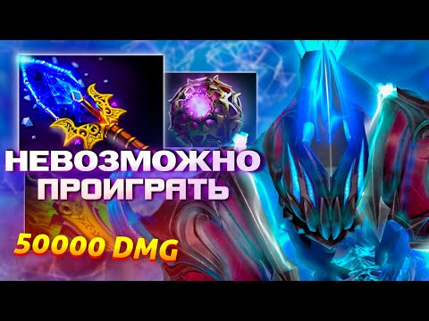 Видео: этим билдом НЕВОЗМОЖНО ПРОИГРАТЬ! | Arc Warden 7.39