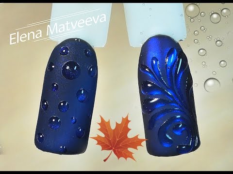 Видео: 💙 Дизайн ногтей 💙 осень 2016 🍂 Северное сияние ✨