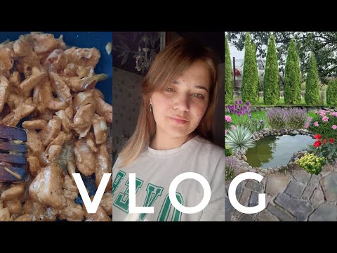 Видео: Осіній vlog || Ландшафтний дизайн клумби || Рецепт курячого філе