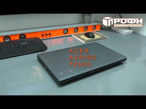 Видео: Acer Aspire 7250g (aab70 rev 2.0) нет инициализации!