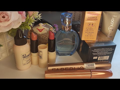Видео: Заказ Фаберлик, часть 2.Неоднозначный аромат😒