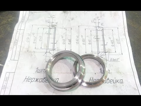Видео: Фланцы с нержавейки