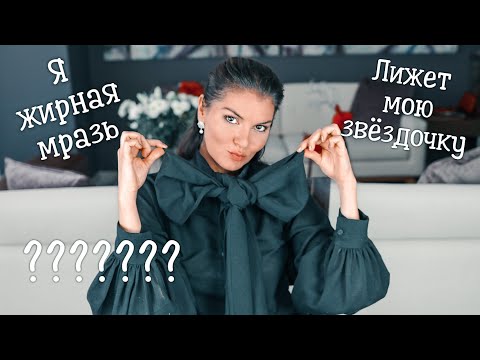 Видео: Как замотивировать себя похудеть и быть красивой / Как женщине привлечь женщину? / Как его вернуть
