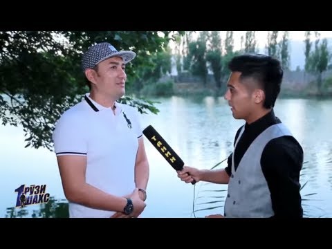 Видео: Як рузи Толибчон  Исмоилов