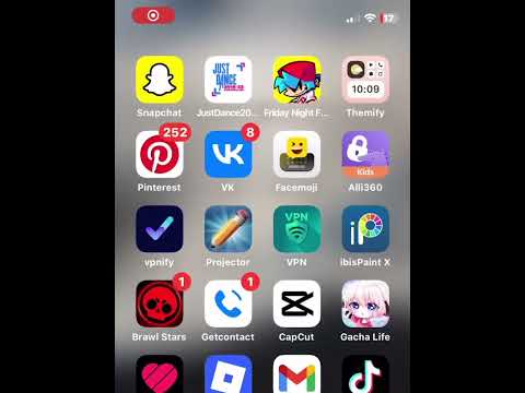 Видео: Мою подругу похитили 